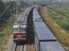 Доставка товара из Китая в РФ/Центральной Азию