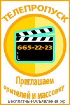 Требуется водитель категории D