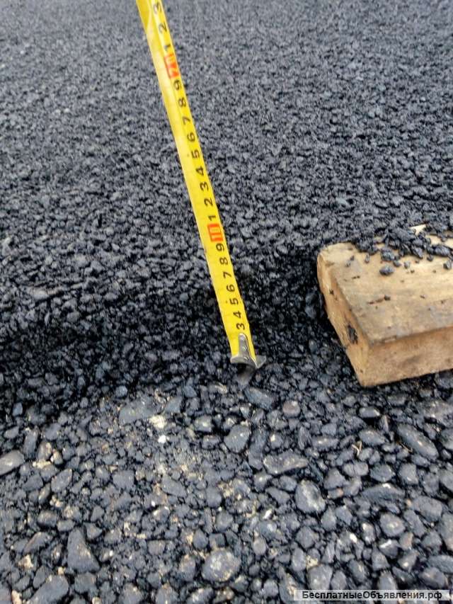 Асфальтирование. Благоустройство. Укладка асфальта.