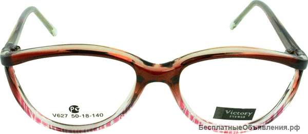 Очки с диоптриями, дешевле в 4 раза чем в оптике, КАЧЕСТВО