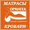 Продавец-консультант (ТЦ Полтинник мкр.Химмаш)