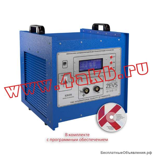 Зарядно-разрядное устройство зевс-р-70А.40В.R30А(1500Вт)