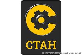 Слесарь по сборке металлоконструкций (под сварку)