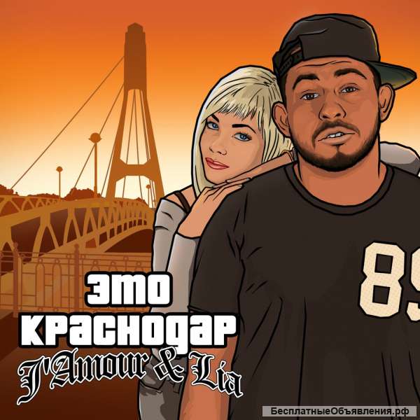 Оформление договора купля-продажа недвижимости