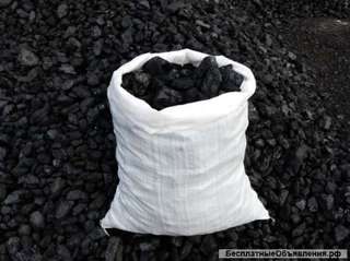 Уголь в Дмитрове