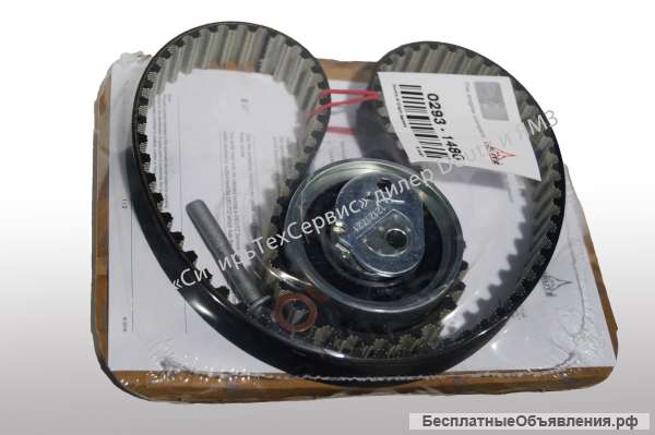 Ремонтный комплект ГРМ