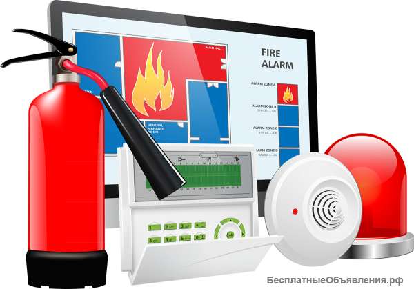 Пожарная и охранно-пожарная сигнализация (монтаж, проектирование)