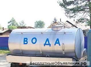 Доставка воды