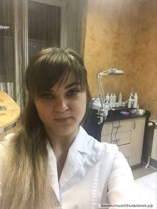 Ищу вакансию косметолога/массажиста