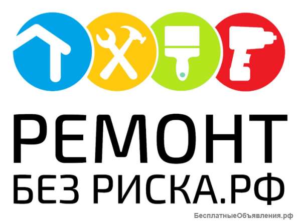 Сэкономьте на ремонте или покупке квартиры в СПб