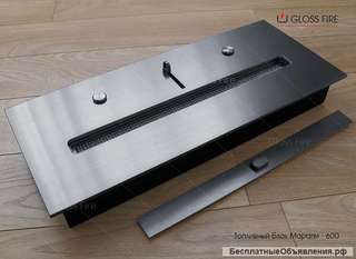 Биокамины.Топливный блок Марапи 600 ТМ Gloss Fireы
