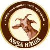 Продавец консультант