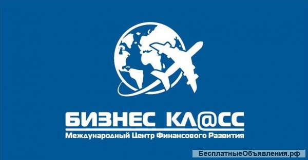 Менеджер по рпботе с клиентами