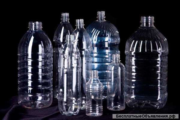 Купим отходы пэт, блистер, флекс, преформа, прессованные бутылки