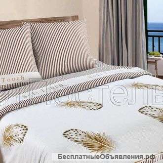 Постельное белье Прикосновение