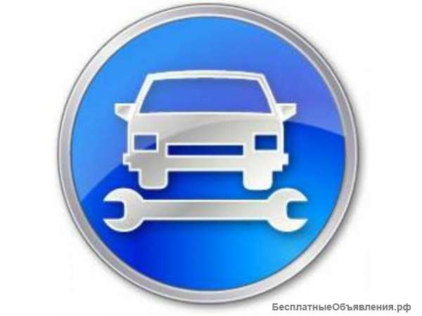 Автосервис «Сервис-Авто-Люкс»