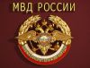 Вакансия полицейского в ППС Воронежа