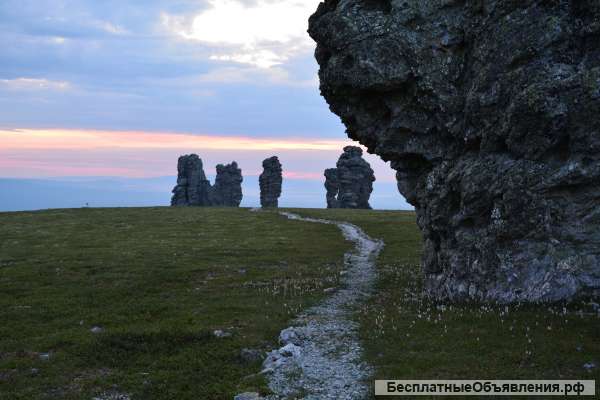 Менеджер по туризму