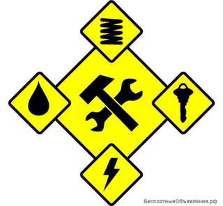 Автосервис "RNK Аlliance"