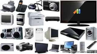 Ремонт бытовой техники