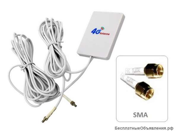 Антенна МiMo 3G~4G