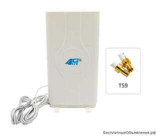 MIMO антенна 3G/4G GJ-ANT4G01