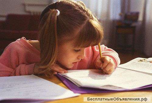 Образовательные занятия