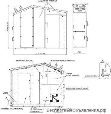 Комплектное распределительное устройство К-59