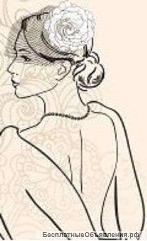 Пошив и ремонт одежды