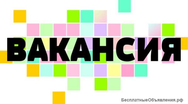 Менеджер по продажам
