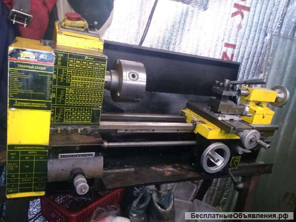 Токарный станок корвет 402