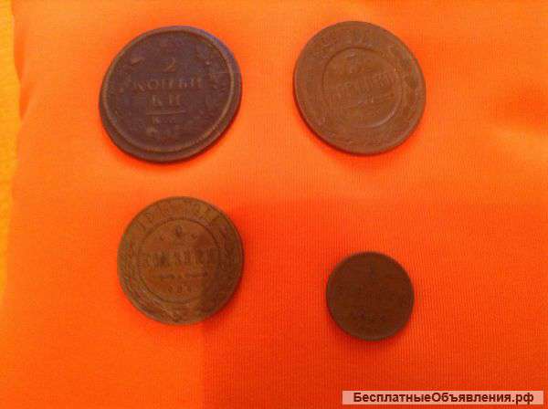 Монеты 1899, 1909, 1914, 1814 из личной коллекции
