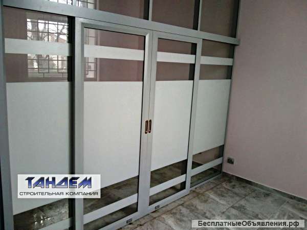Перегородки для Офиса