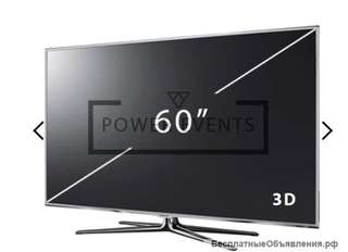 Аренда плазменных панелей и светодиодных экранов