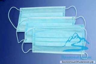 Маски для лица защитн 3-х слойные (50шт)