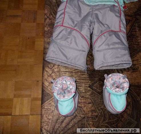 Комбинезон - трансформер (60-7044)