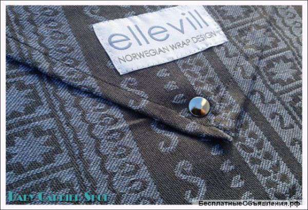 Слинг шарф Новый со скидкой