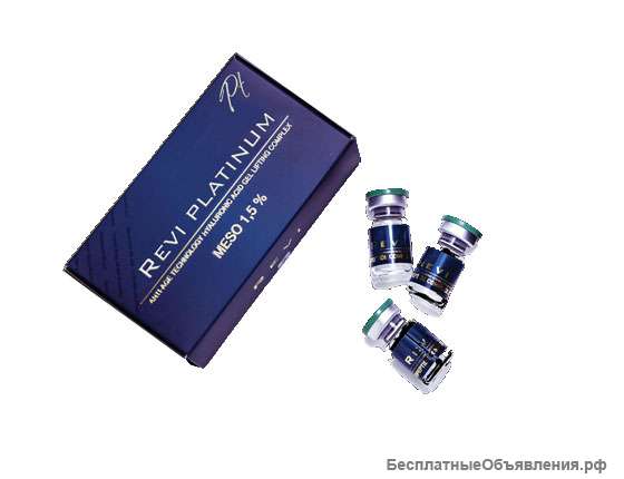 Реви Мезо Платинум 1,5% ( REVI MESO PLATINUM ) 1,5% - 2ml