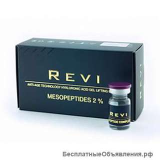 Мезопептидный комлекс Реви 2% ( REVI 2%) - 1фл*2мл