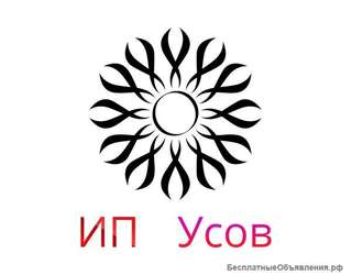 Секретарь на ресепшен