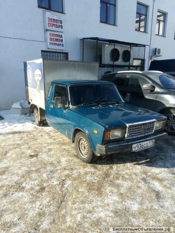 Перевозка Каблук