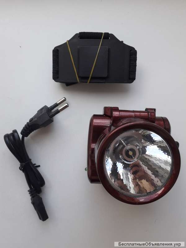 Налобный фонарь