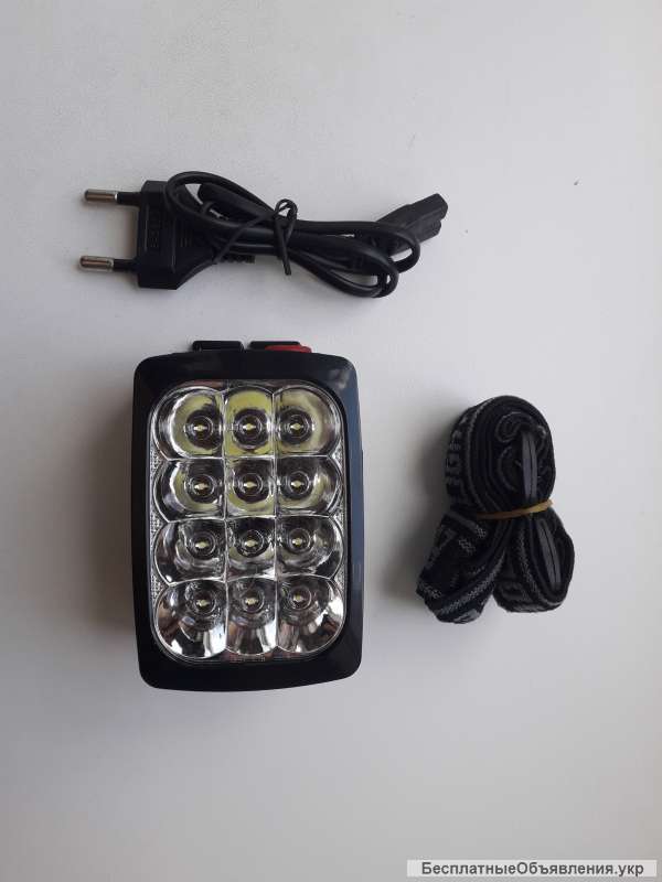 Аккумуляторный фонарь