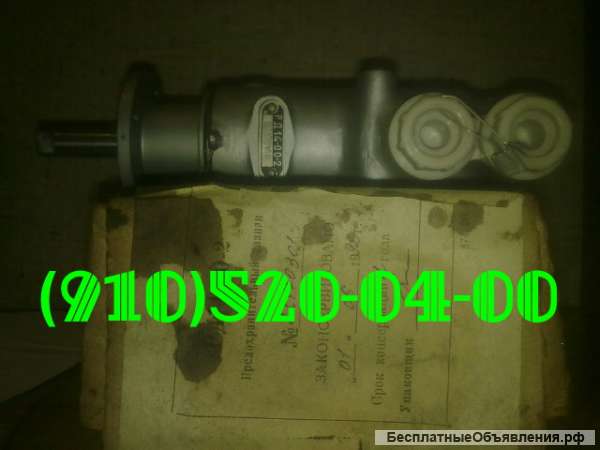 Предохранительные клапаны РД14-00-1, РД14-00-2, РД14-00-3, РД14-00-4