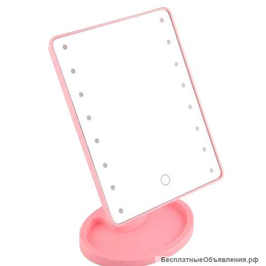 Зеркало с подсветкой