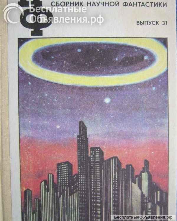 Книги из моей домашней библиотеки (Список4 Коробка1)