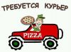 Требуется водитель-курьер