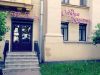 Мастер маникюра и педикюра