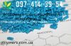 Вторичный полиэтилен для труб, полиэтилен для выдува, ПП, ПС, ПЕ100, ПЕ80, ПЭНД-276, 273