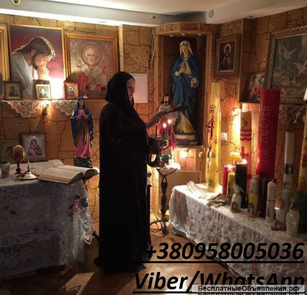 • Гадание Бизнес-Магия Помощь в любой ситуации Результат за 3 дня